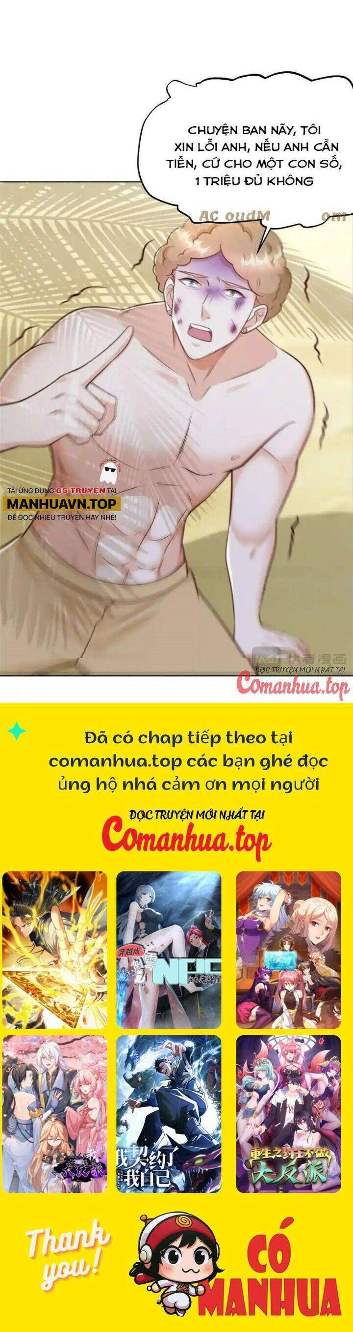 Trang 16