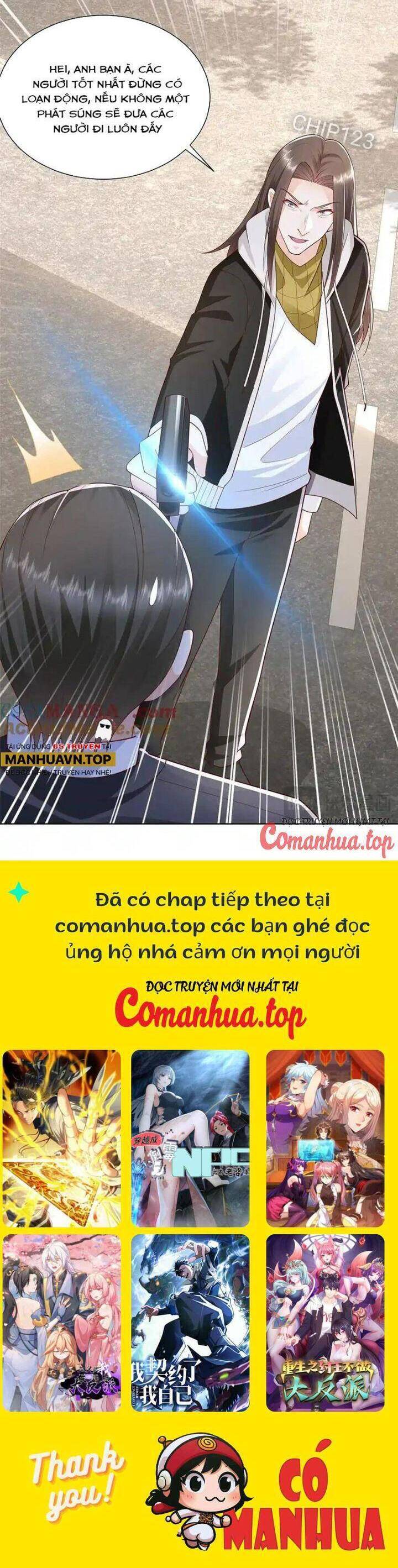 Trang 12