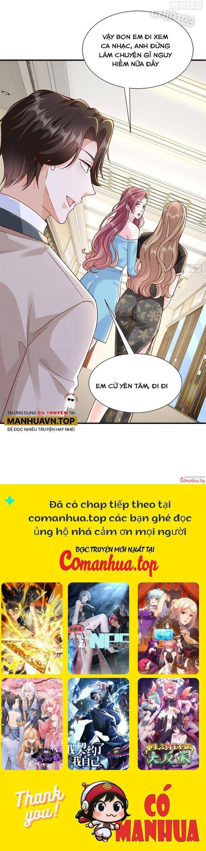 Trang 17