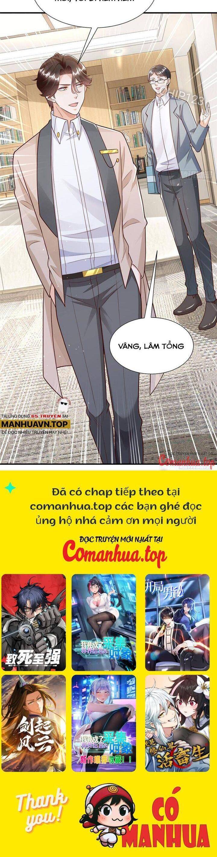Trang 16