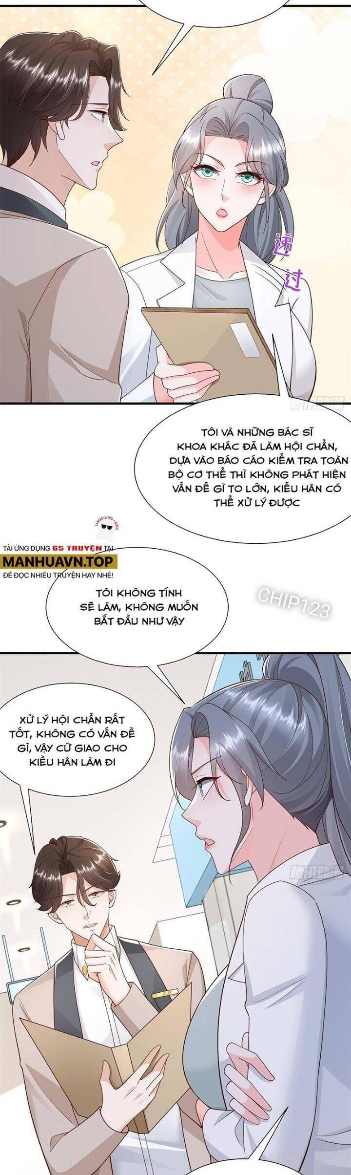 Trang 1