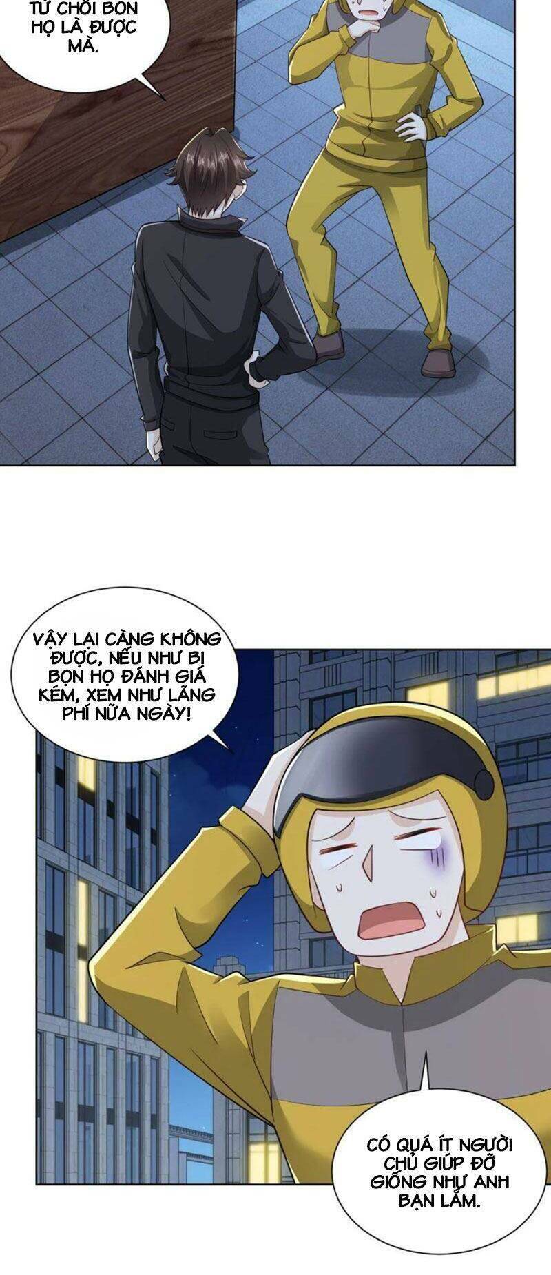 Trang 12