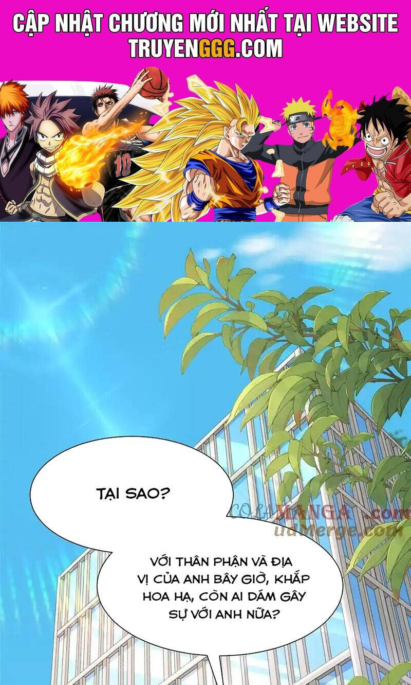 Trang 0