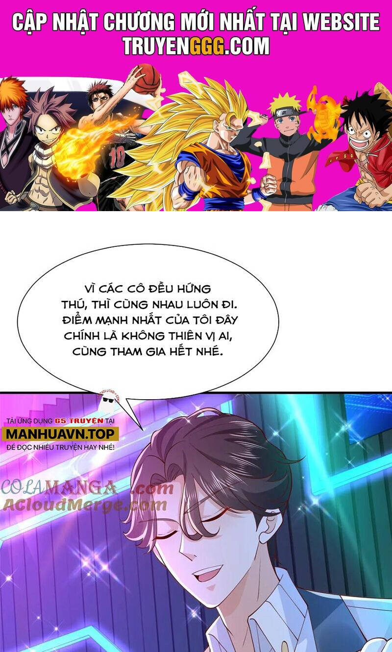 Trang 0