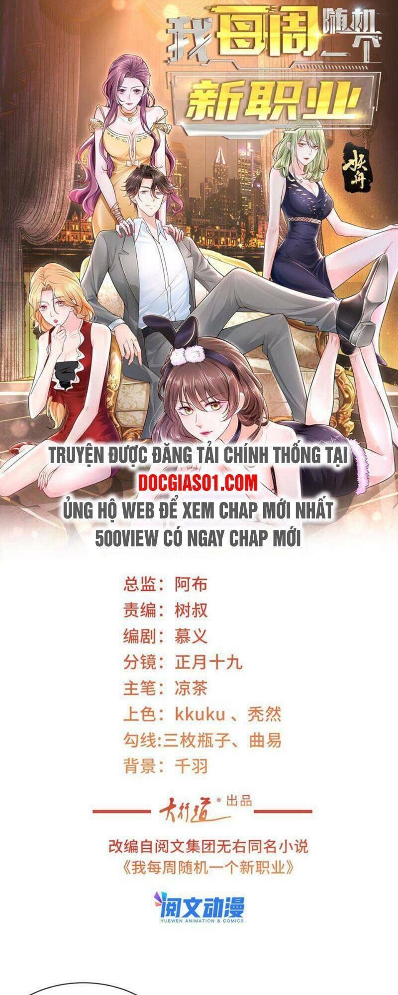 Trang 1