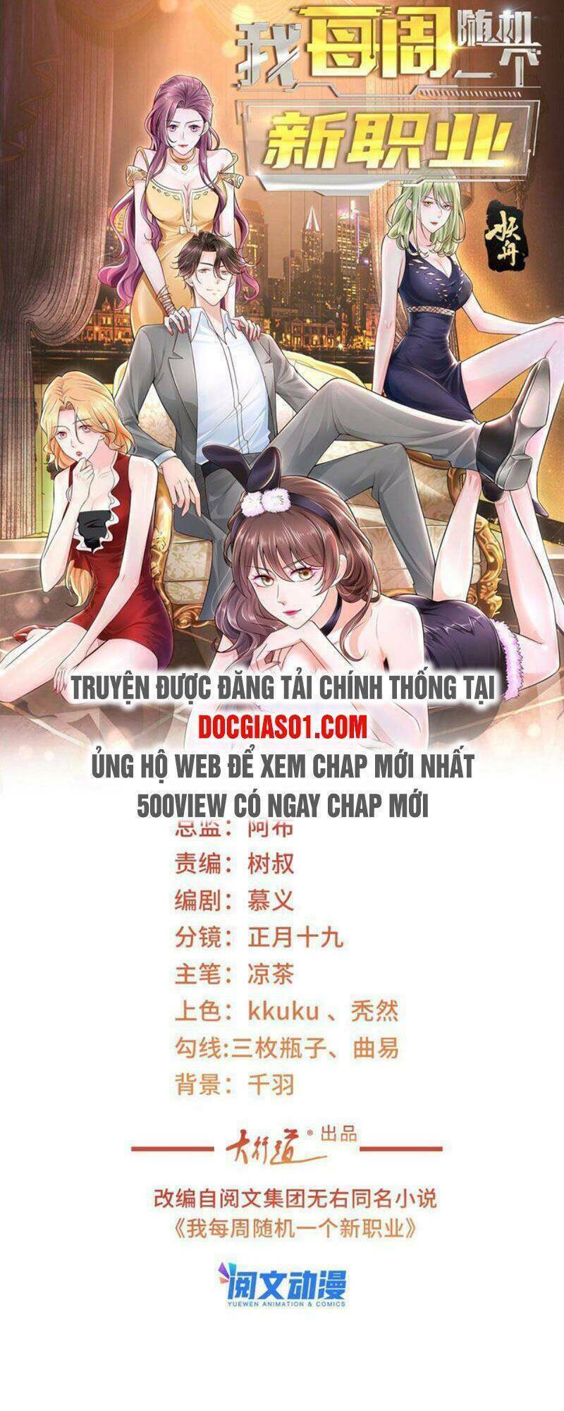 Trang 0
