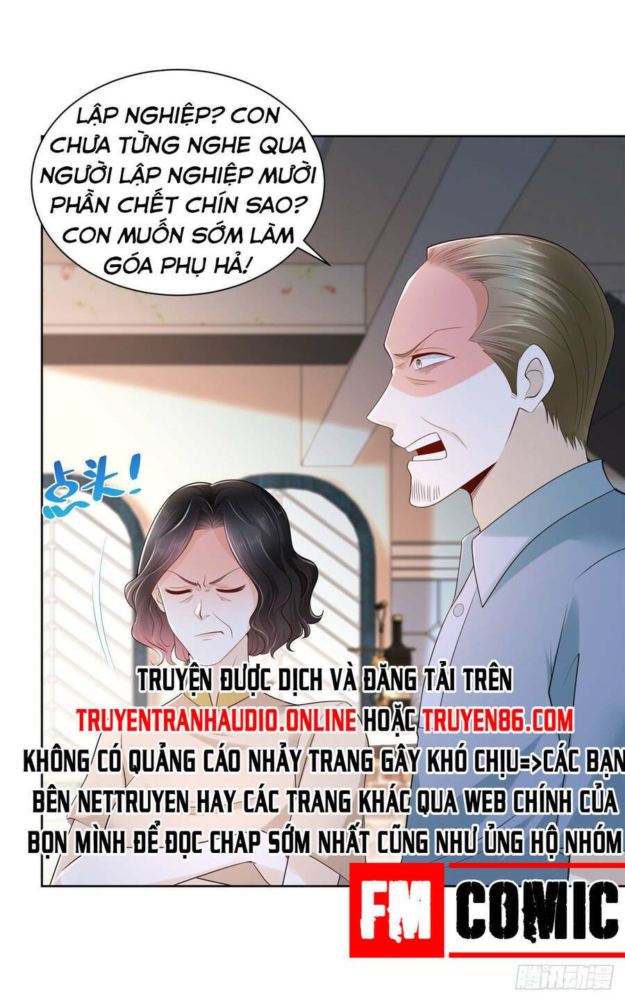 Trang 17
