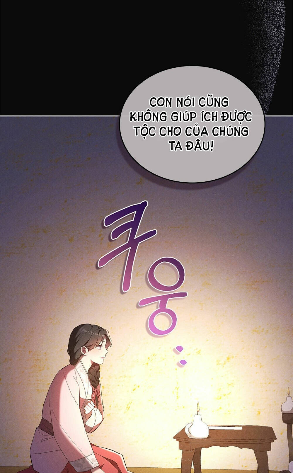 Chương 0 - Trang 57