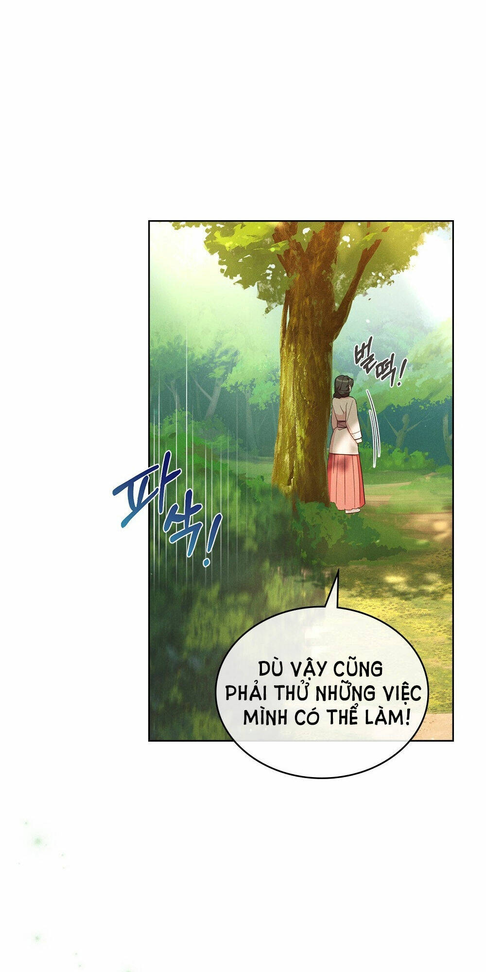 Chương 0 - Trang 63
