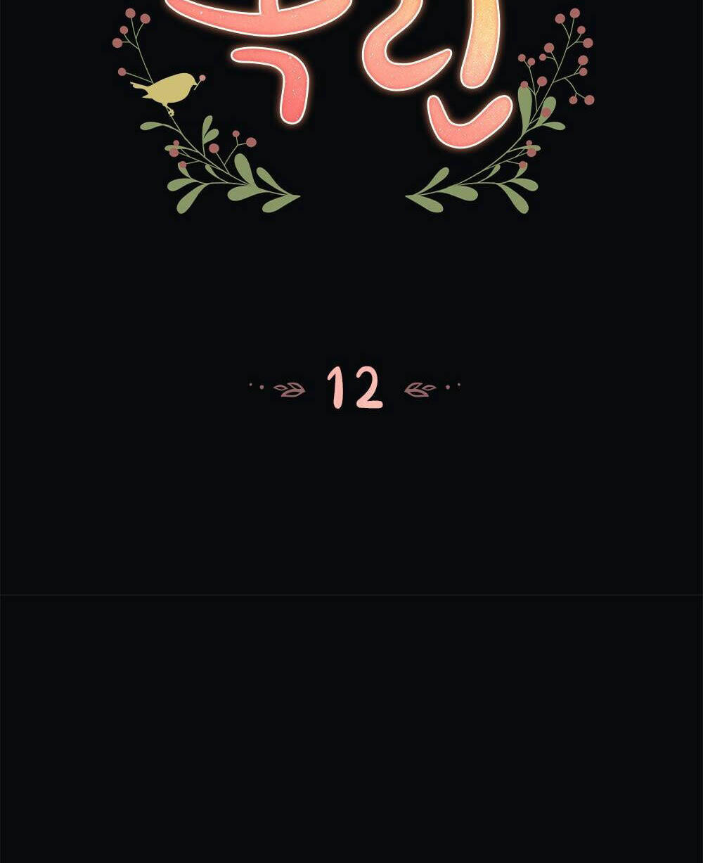 Chương 12.2 - Trang 16