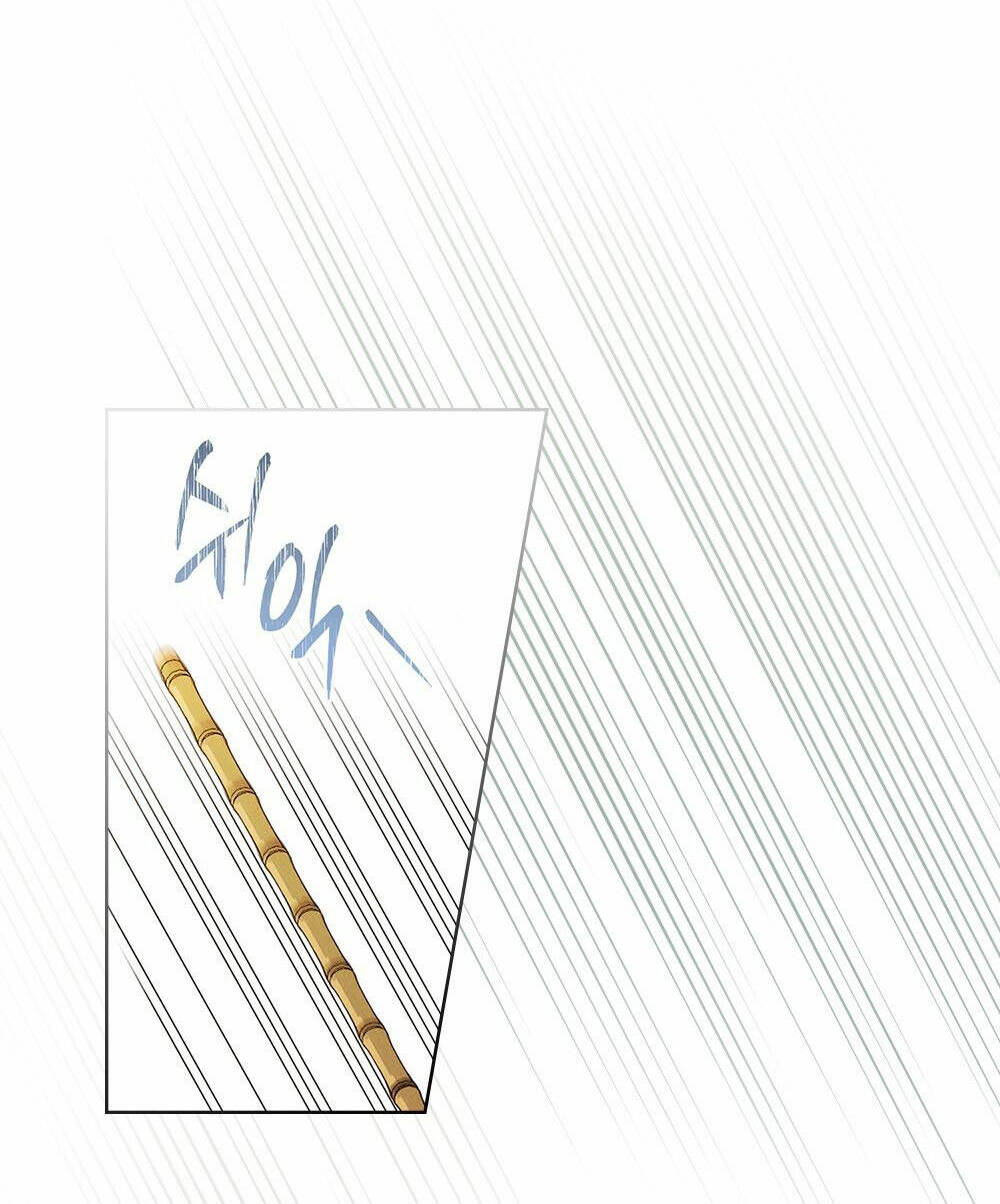 Chương 2.2 - Trang 20