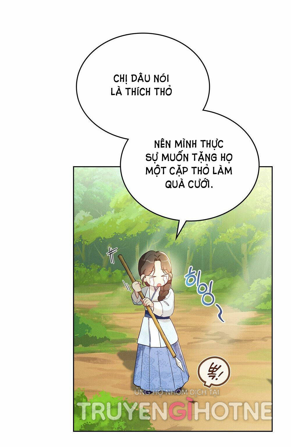 Chương 2.2 - Trang 25