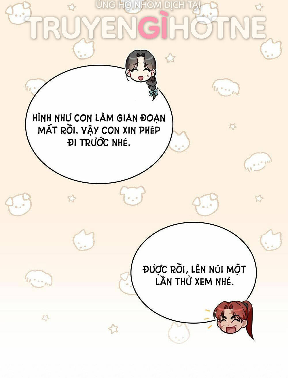 Chương 21.1 - Trang 17