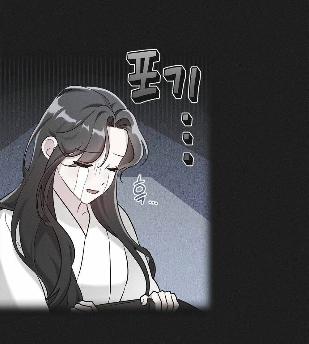 Chương 23.1 - Trang 7