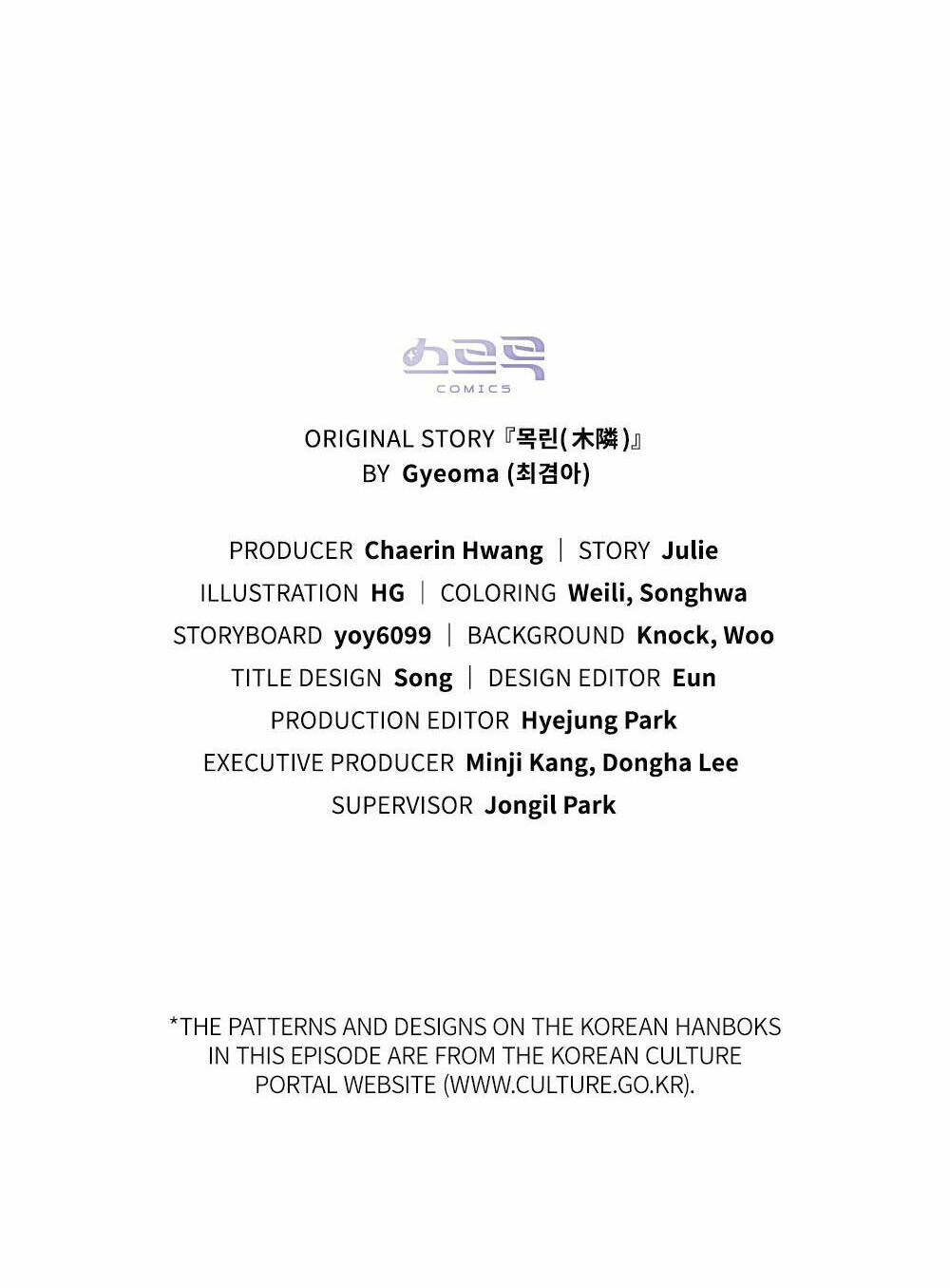 Chương 3.2 - Trang 40