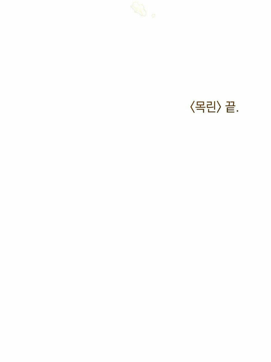 Chương 37.2 - Trang 55