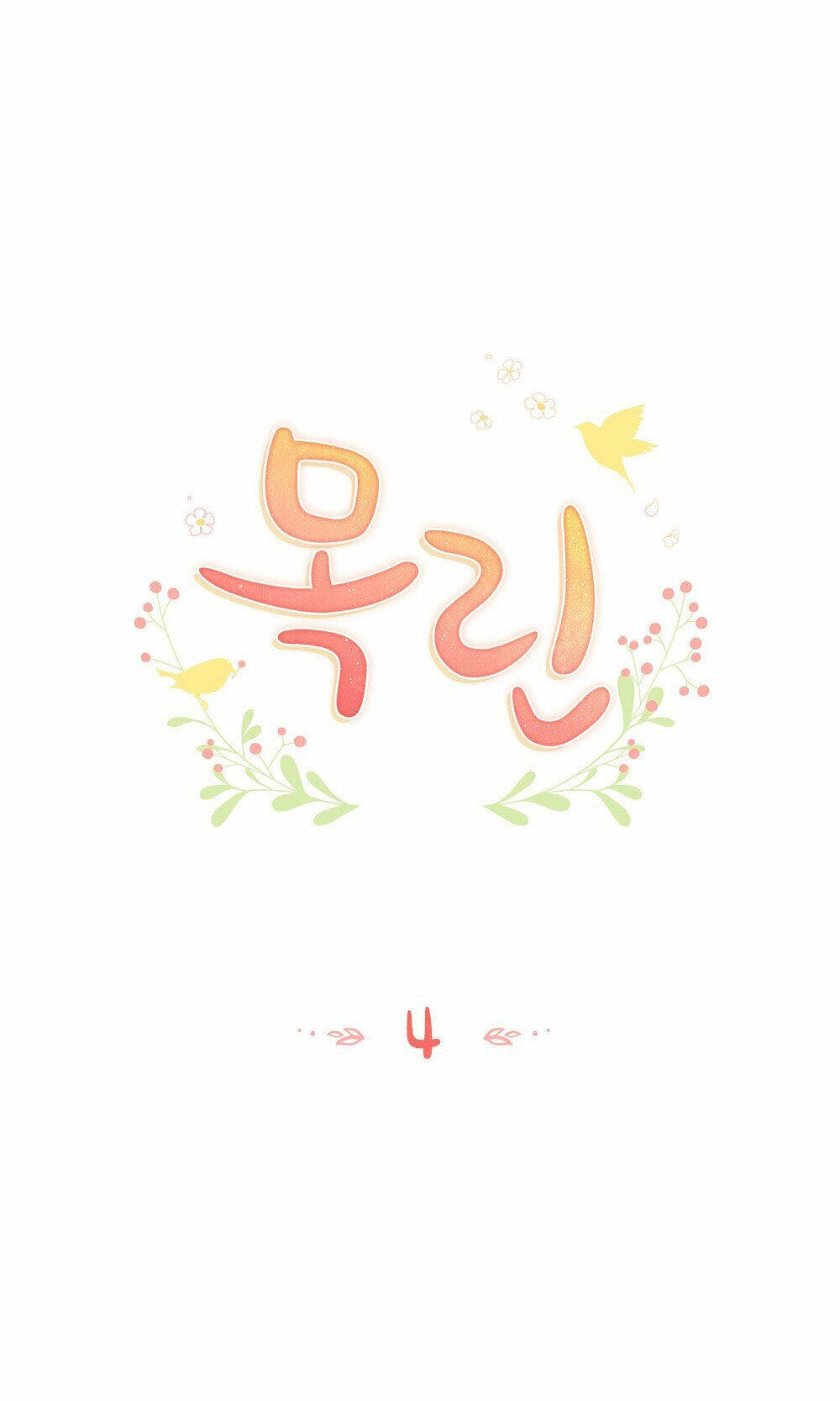 Chương 4.1 - Trang 10