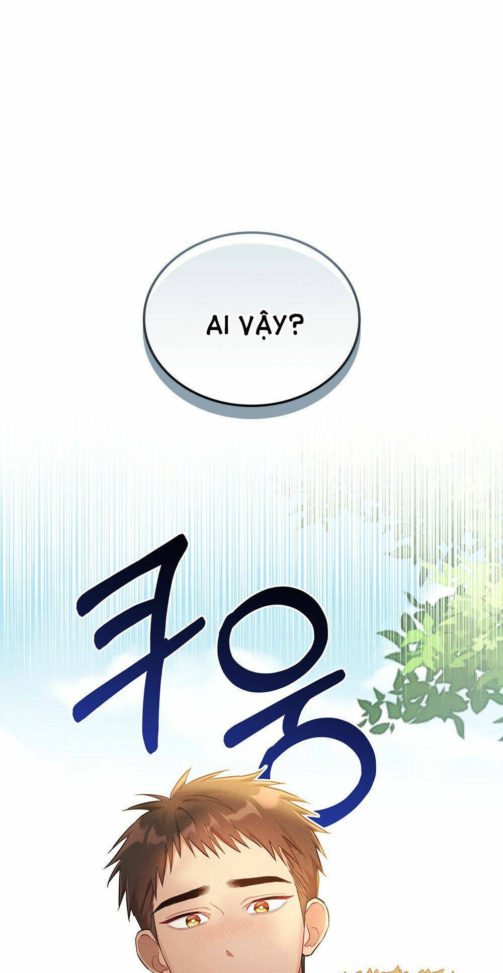 Chương 5.1 - Trang 1