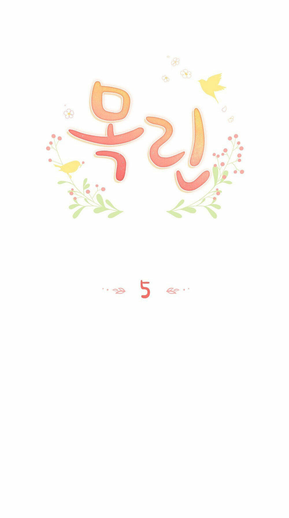 Chương 5.1 - Trang 3