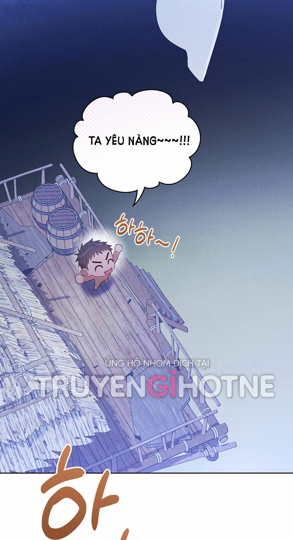 Chương 6.1 - Trang 7