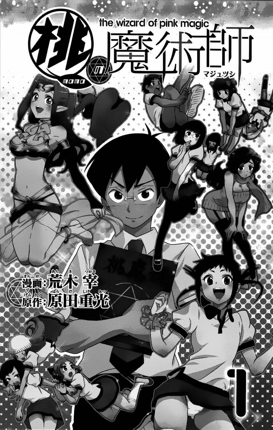 Chương 1 - Trang 4
