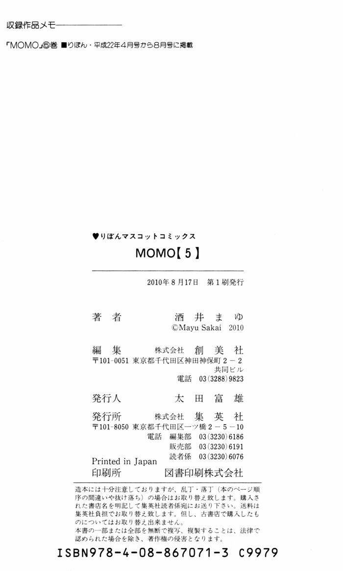 Chương 24 - Trang 42