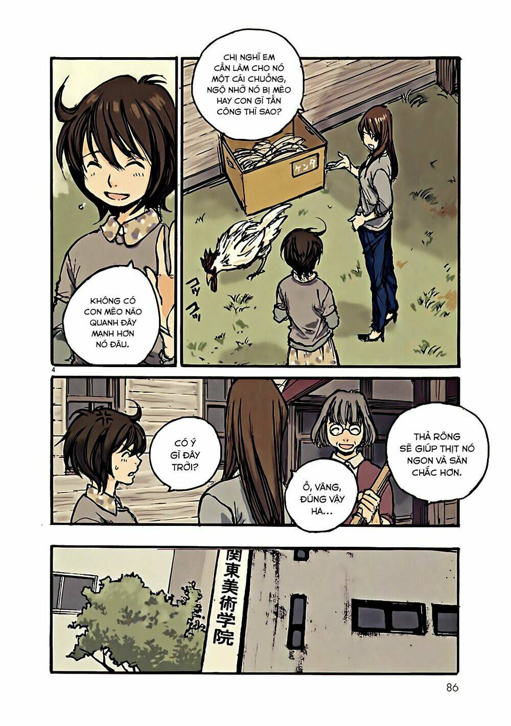 Trang 5