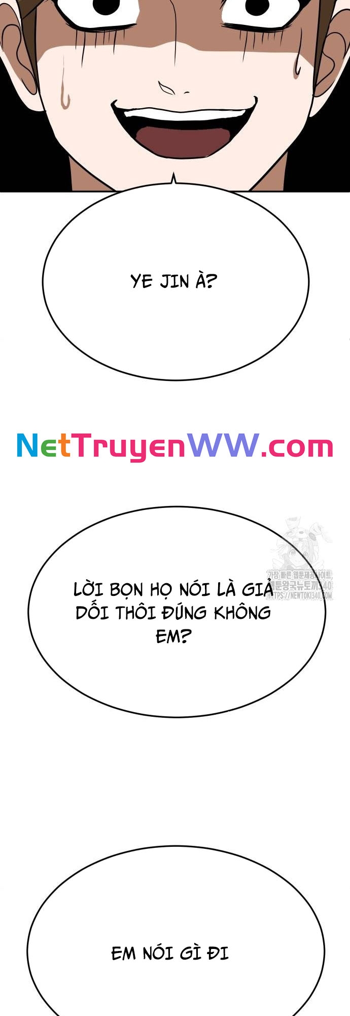 Trang 73