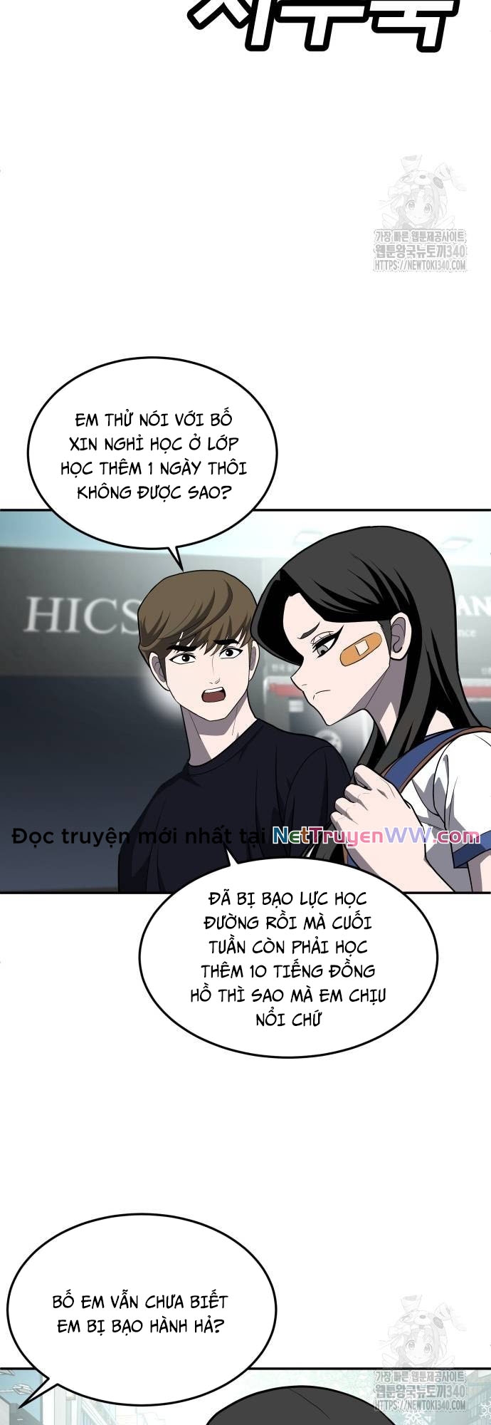 Trang 55