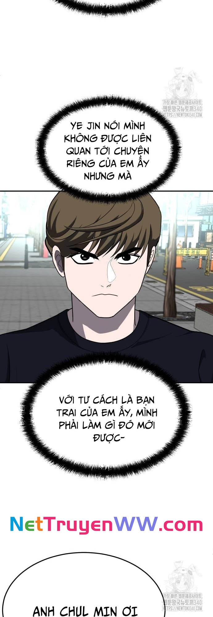 Trang 71