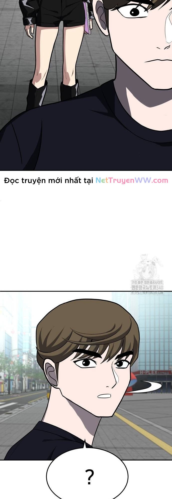 Trang 73
