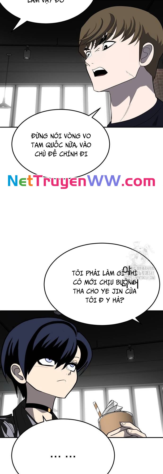 Trang 25