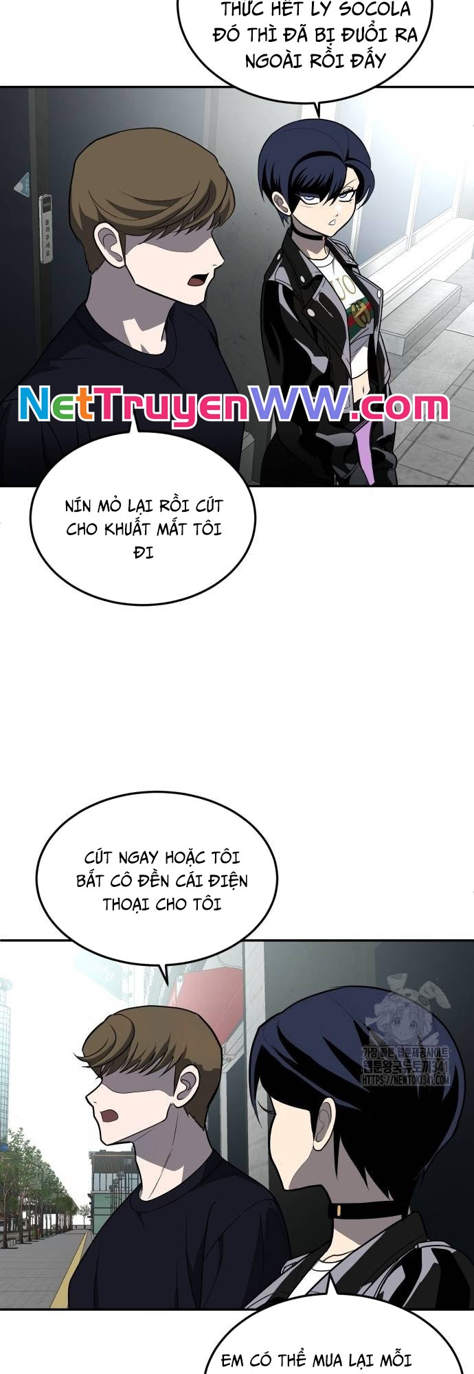 Trang 68