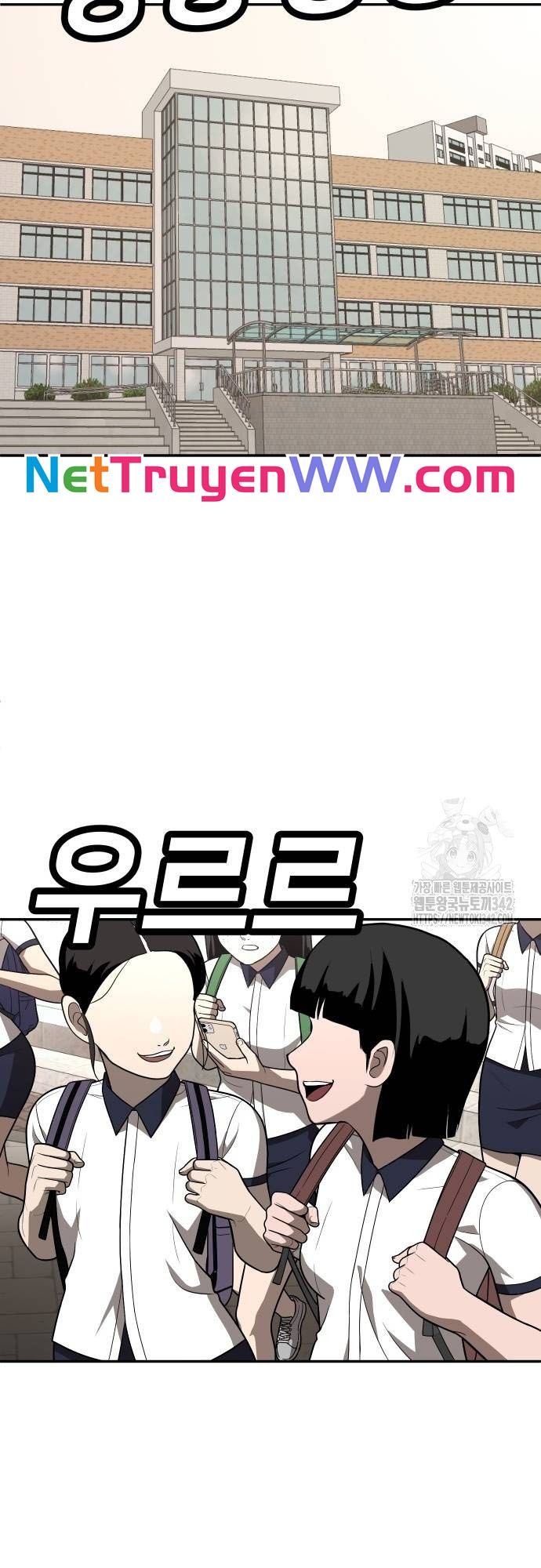 Trang 73
