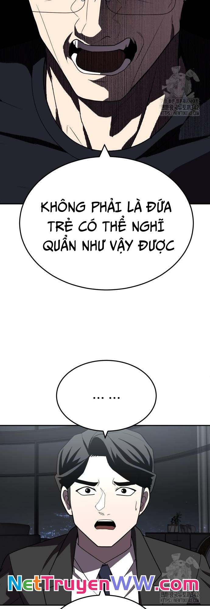 Trang 71