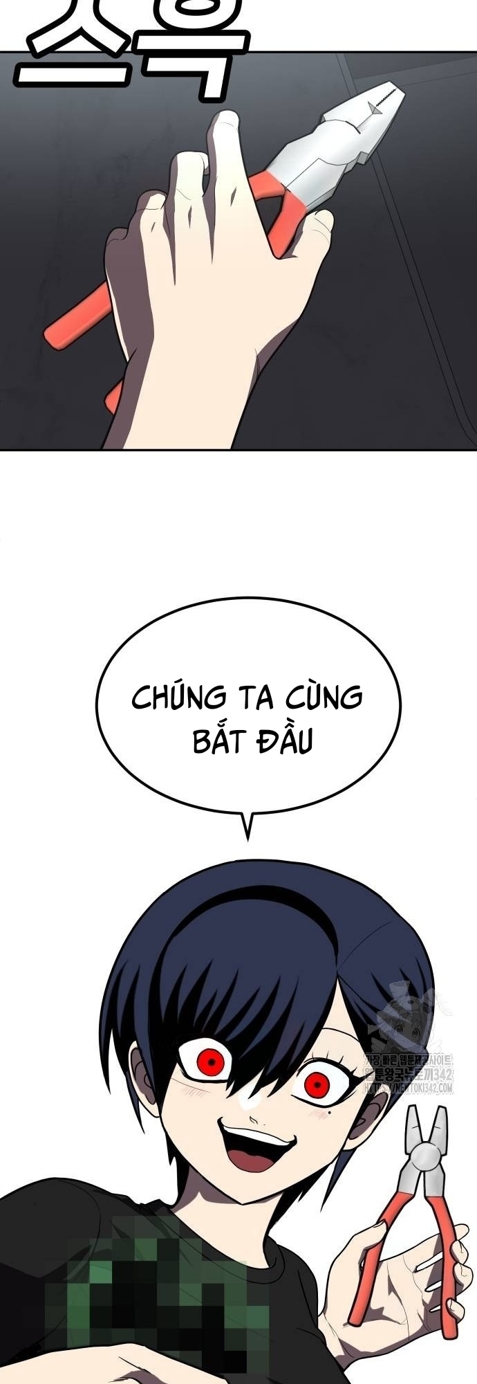 Trang 80