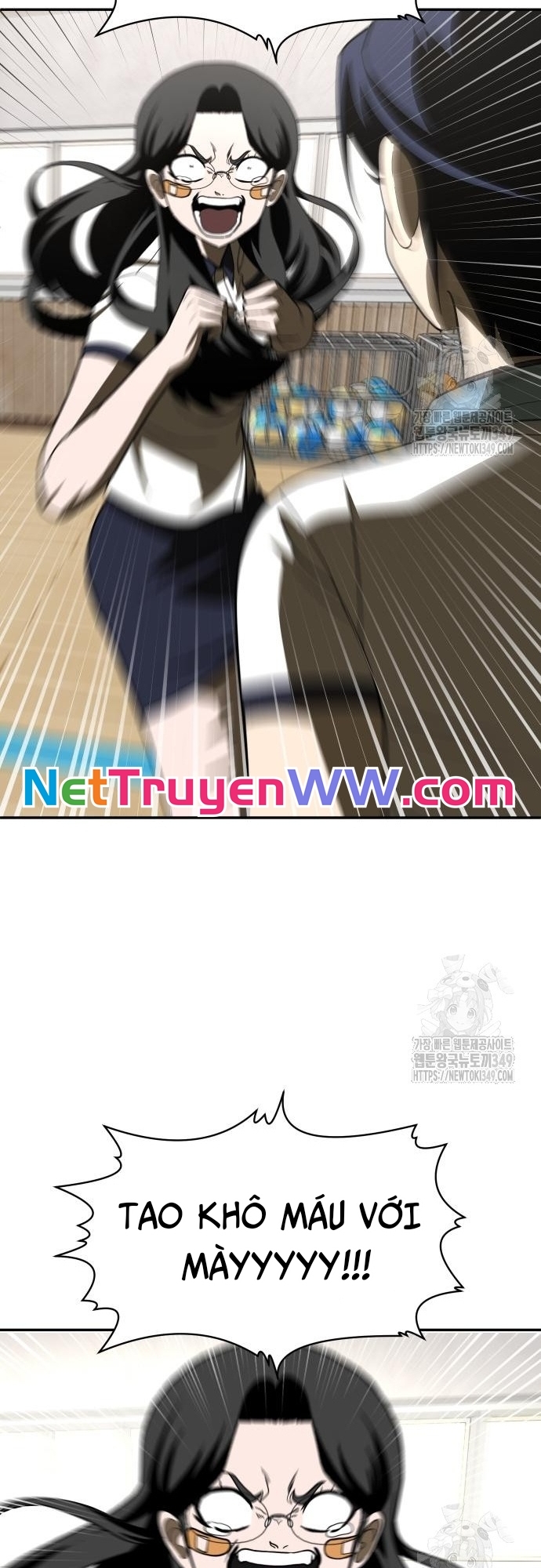 Trang 71
