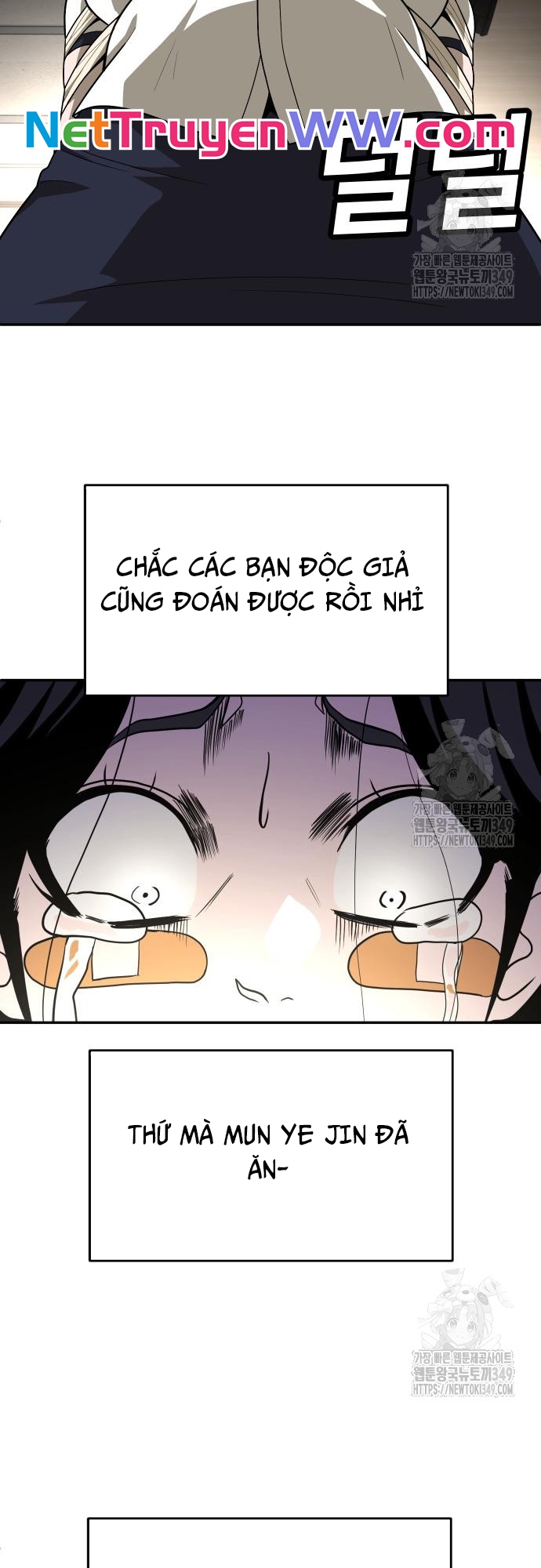 Trang 70