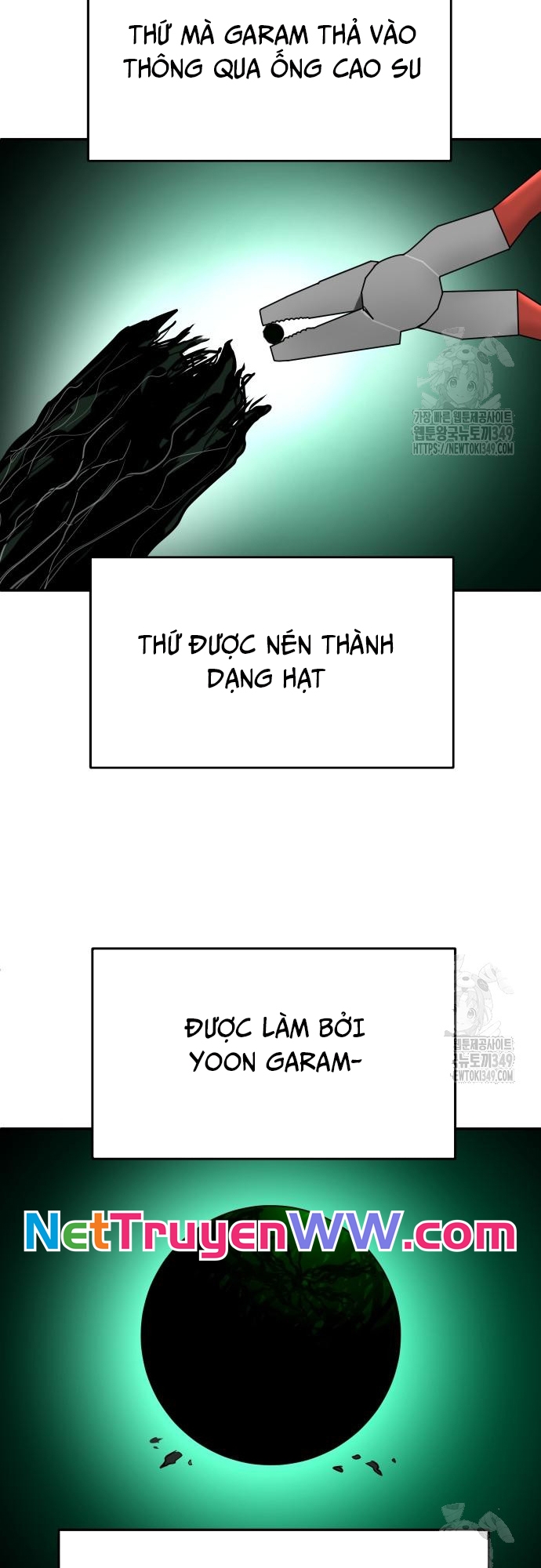 Trang 71