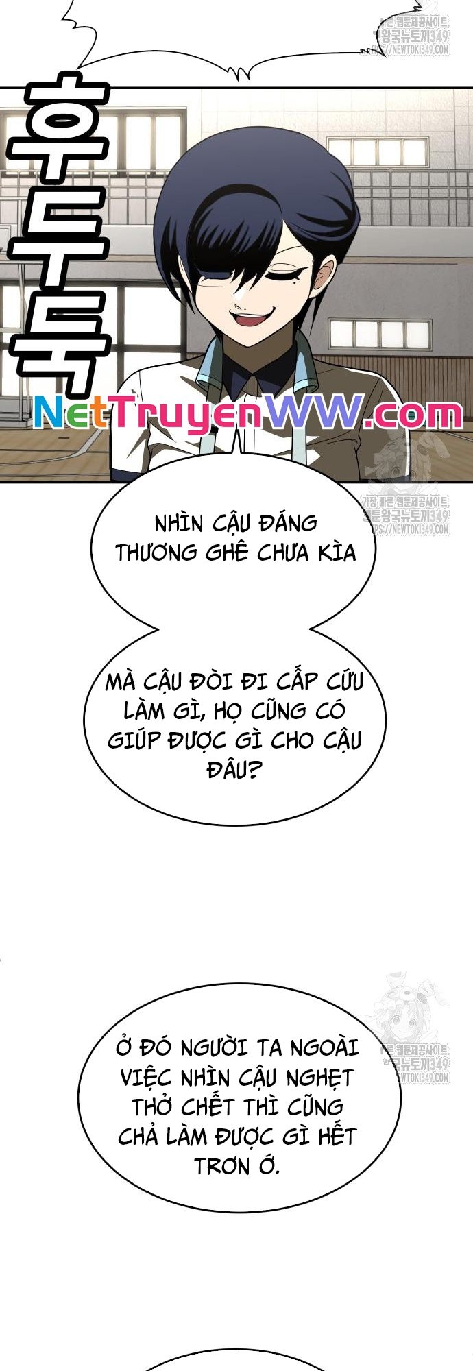 Trang 54