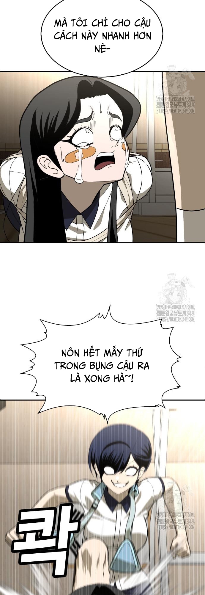 Trang 55