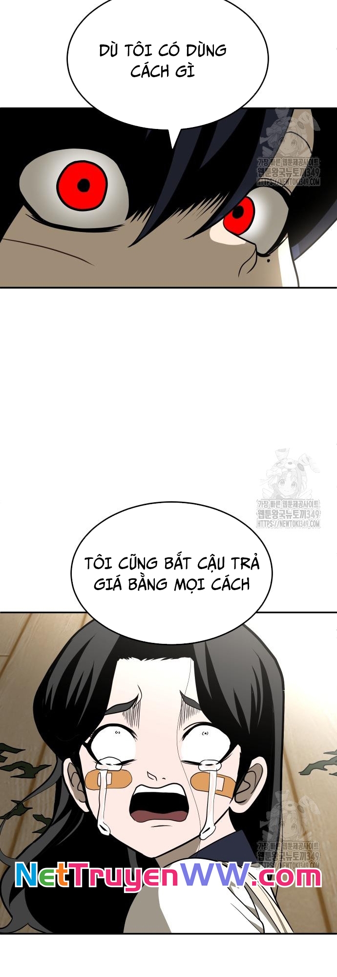 Trang 73