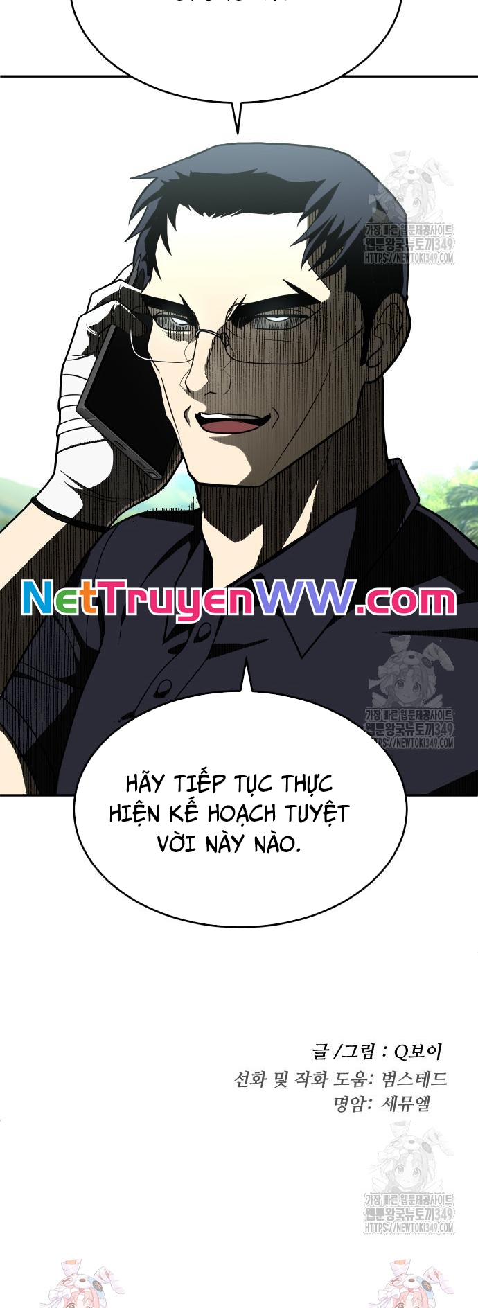 Trang 88