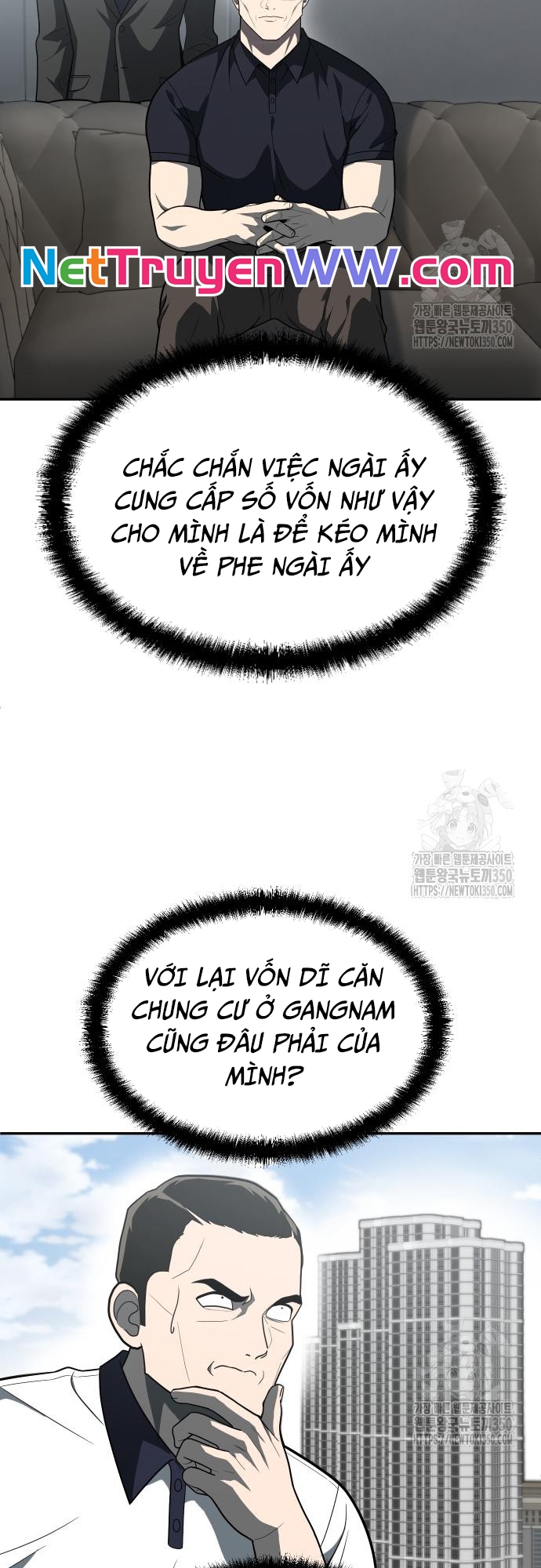 Trang 47