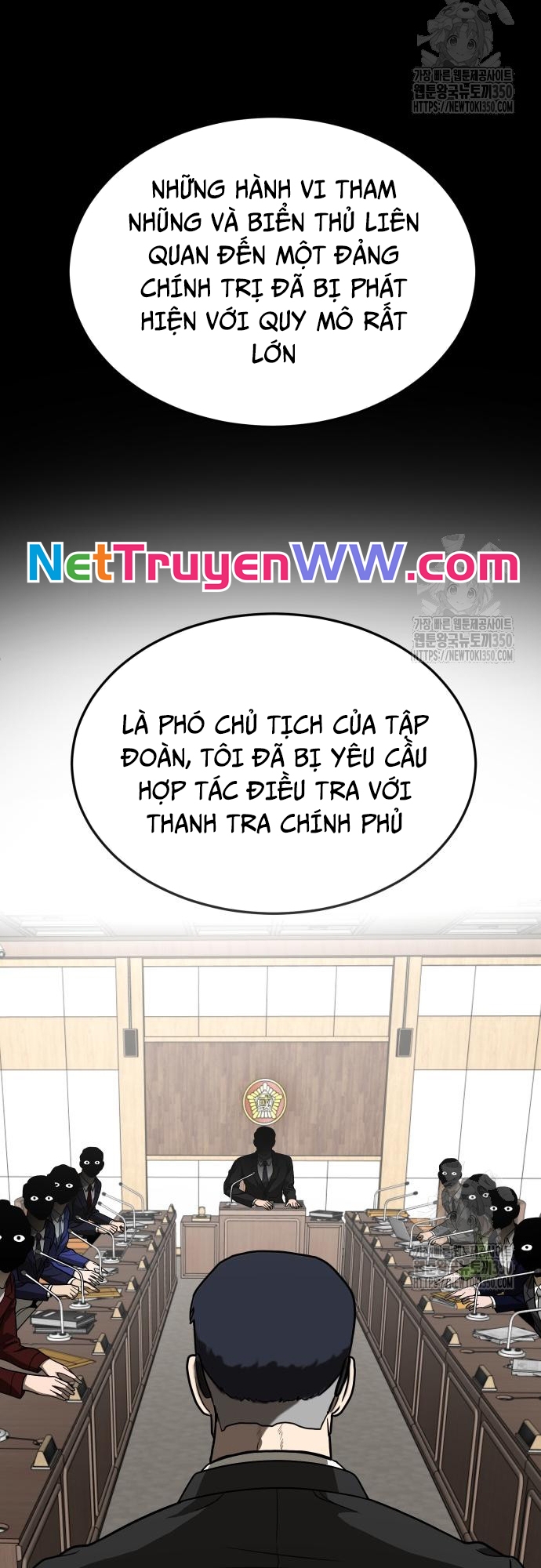 Trang 58