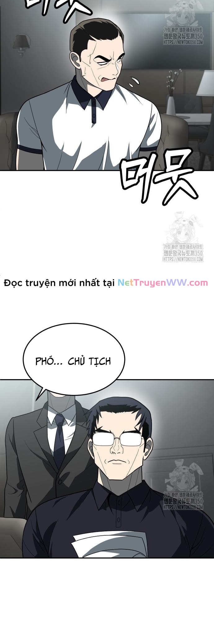Trang 70