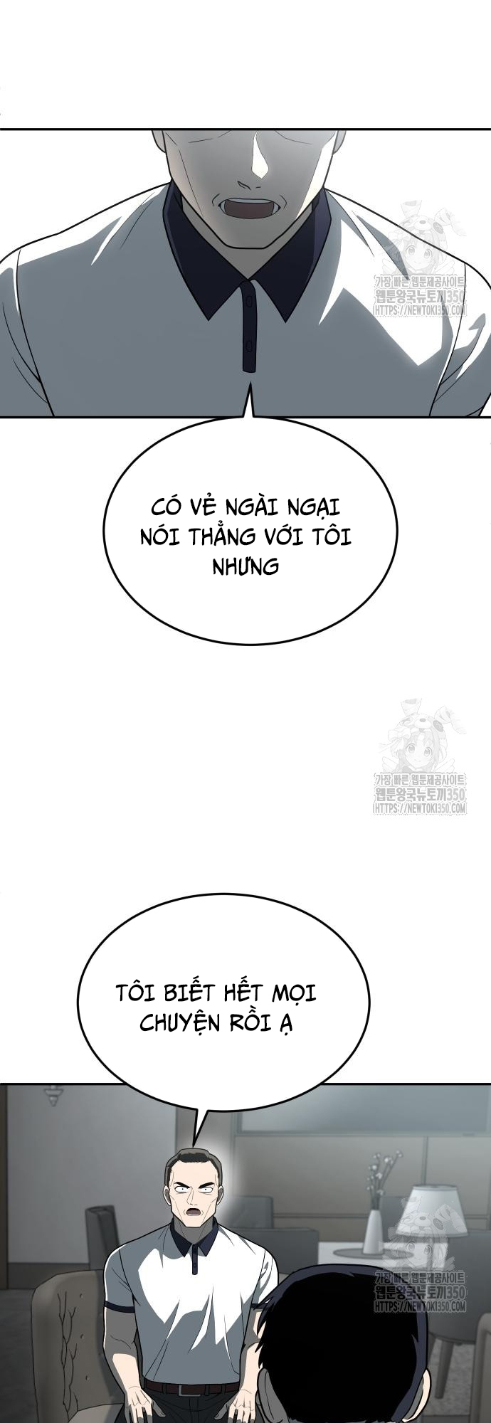 Trang 71