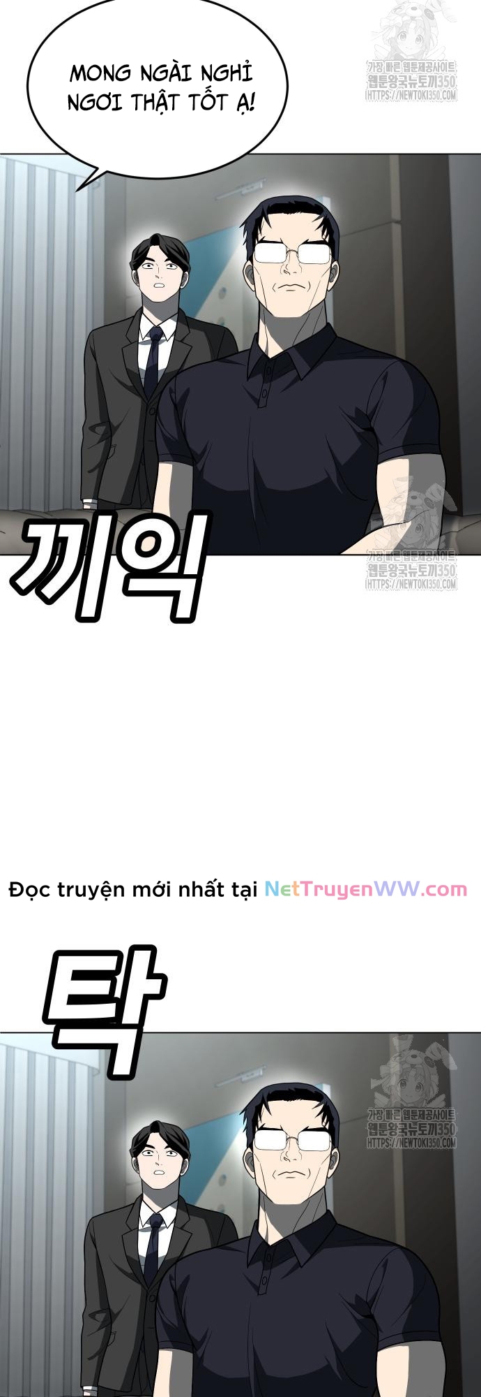 Trang 76