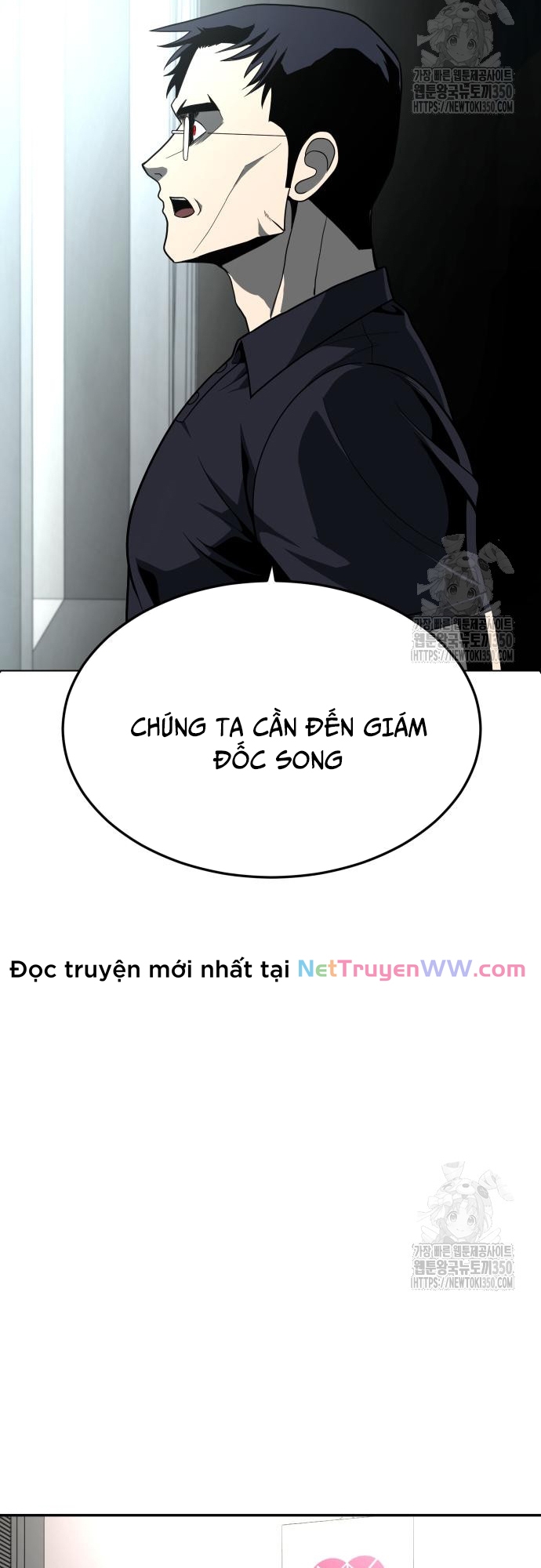 Trang 79