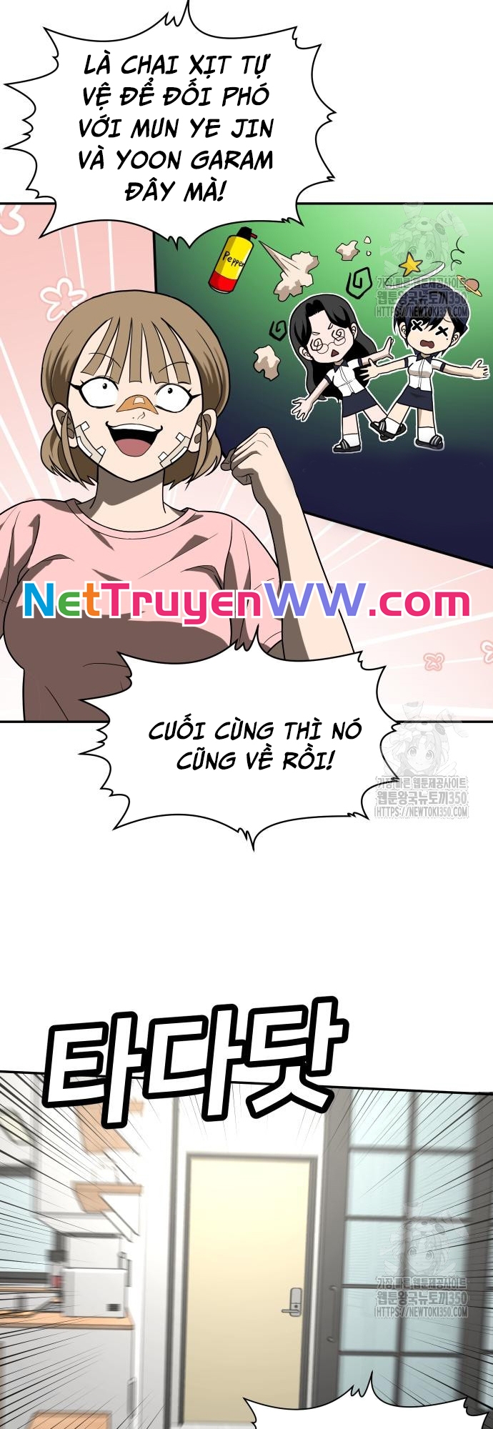 Trang 83